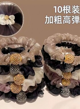 Trendy hair ties and hair bands, popular internet celebrity