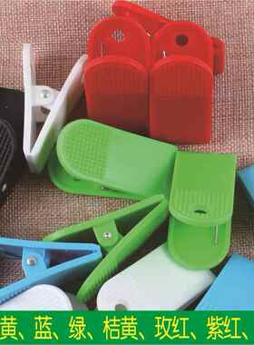 号码牌字编号夹子麻辣烫店单据号牌JD00008餐数饮饭叫口味上菜菜