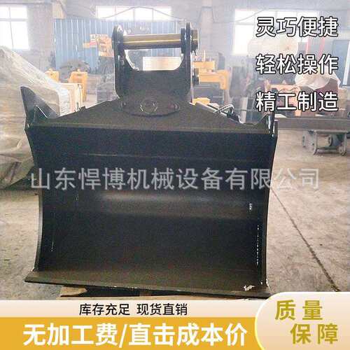 挖掘倾斜斗土方VKA斜机斗淤泥斗岩石斗型倾挖沟梯形斗斜翻斗液压