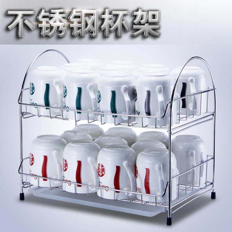 咖啡玻璃茶杯架家用不锈钢沥水收纳晾杯配接水托盘厨房置物架双层