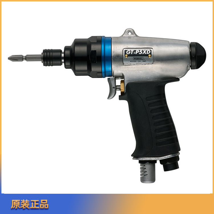 威威气动螺丝刀 -冲击扳手-5