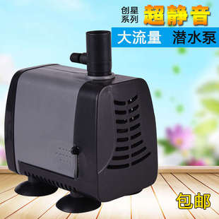 AT106鱼缸水泵抽水泵过滤泵 创星潜水泵AT102 AT103 AT104 AT105
