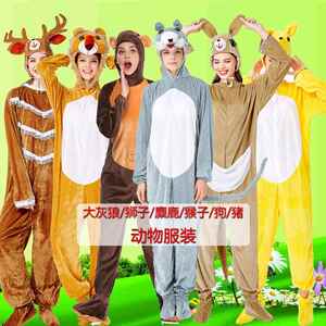 十二生肖 大灰狼狮子麋鹿叮当猫 米奇米老鼠猴子雪宝动物表演衣服