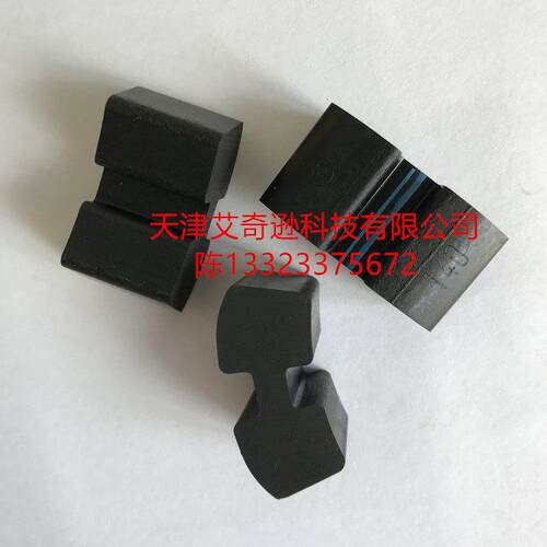 弗兰德FLENDER联轴节器A80/B95/110/125/140H型弹性体NBR减震胶块