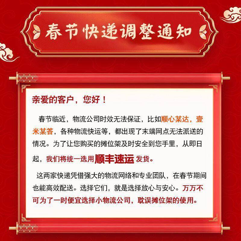 网红摊位展示架夜市实木摆摊架子摆地摊展示台奶茶花车移动可折叠