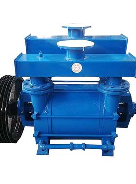 供应2BE1-153水环真空泵抽凝式改造真空装置2BE1水环真空泵真空机
