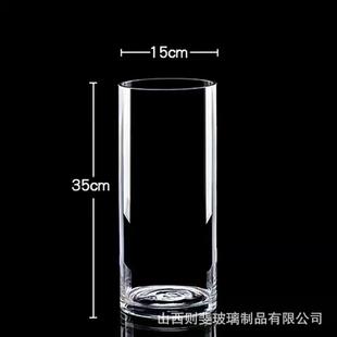 养大号龟背竹专用花瓶大口径高4030厘米宽口透明玻璃水培器皿花盆