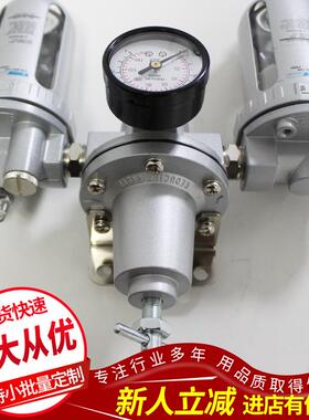 供应台湾过滤器MACT400-1过滤器MACT400-1