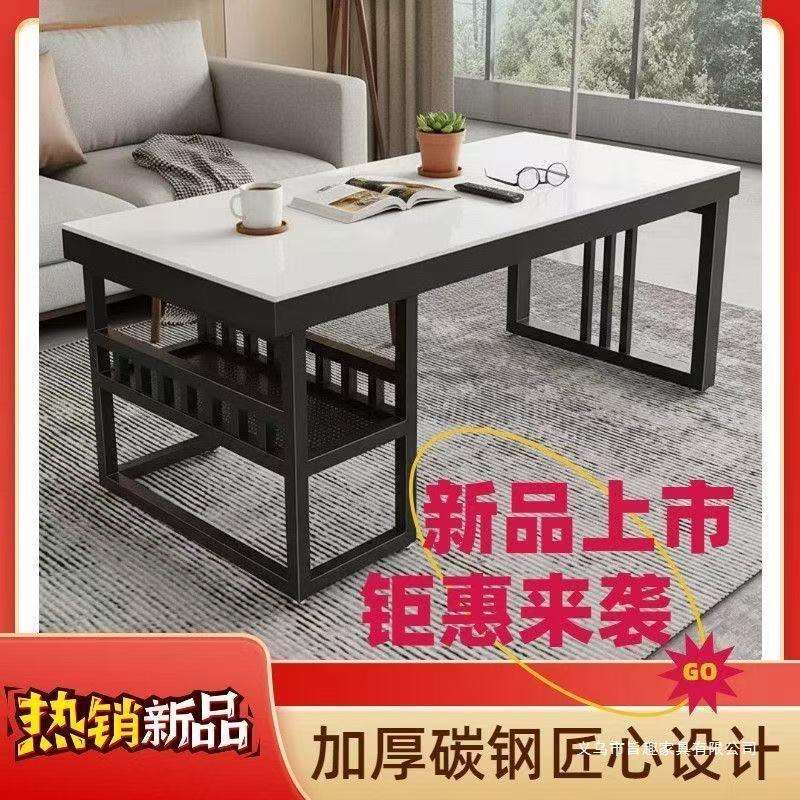 板支岩板桌腿支架大桌办公桌脚茶几桌架简易茶台桌脚铁佐致(收桌