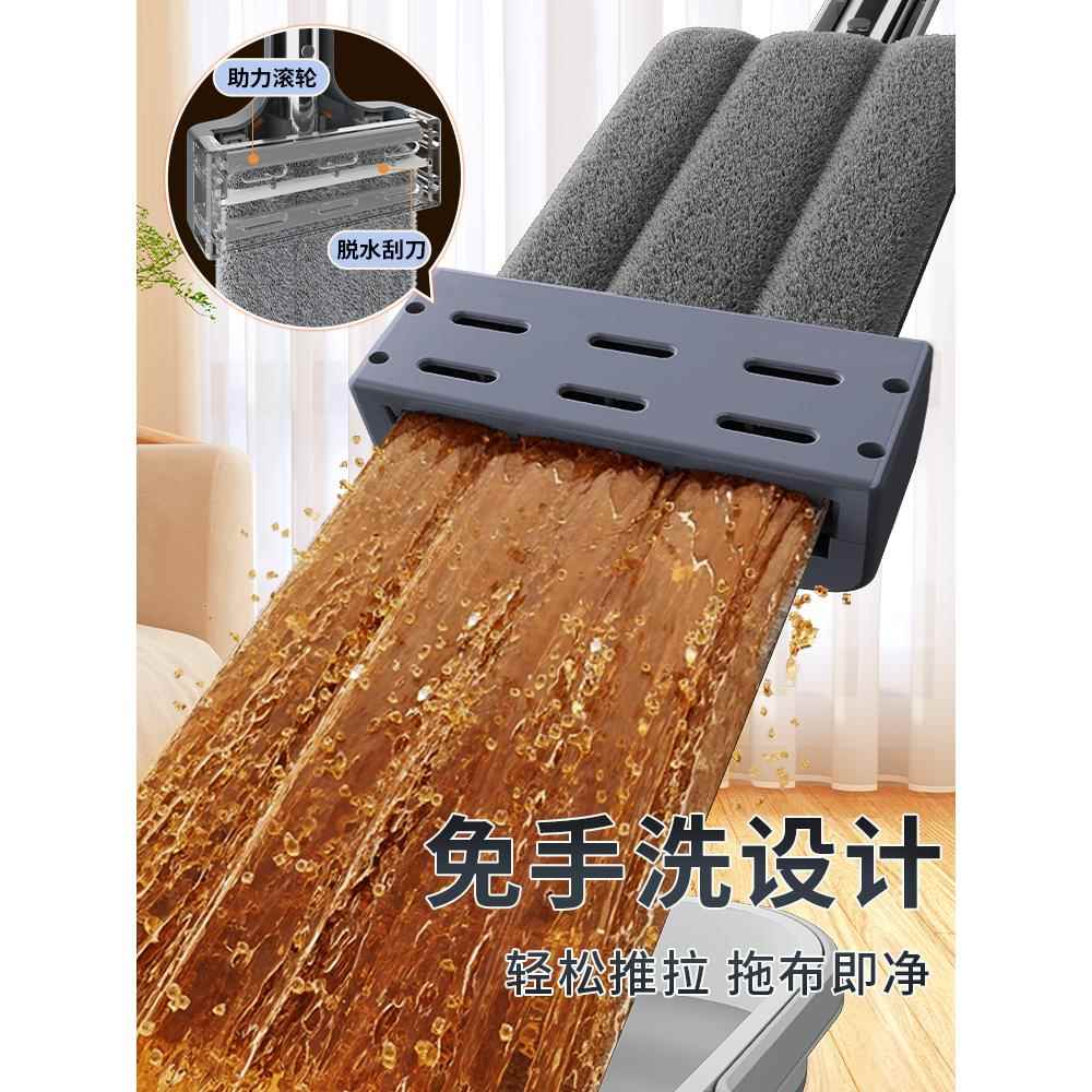 202新款免手洗拖把家用拖净懒5人拖布两吸水干961湿用平板拖一地