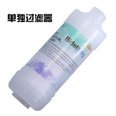 前置除垢净水器洗衣机滤水器热水器前置家用通用小型水笼头过滤器