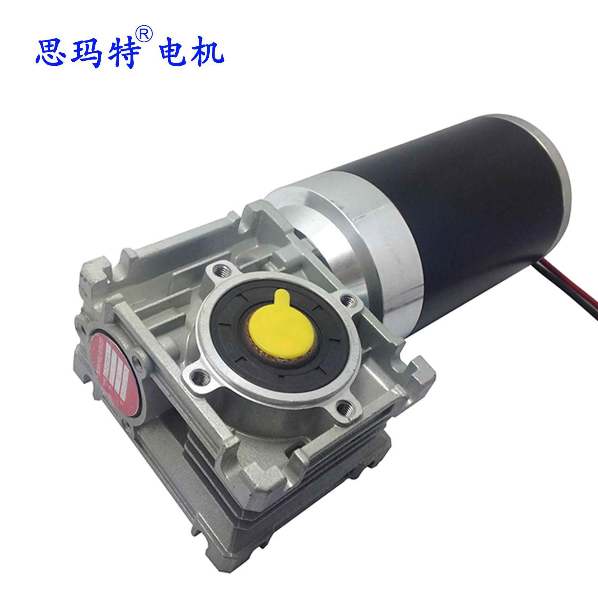 NMRV30. 80ZYT 系列 大力矩 蜗轮蜗杆齿轮箱直流有刷电机12v 24v