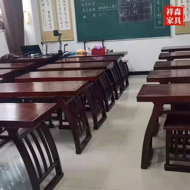 祥木森可定制仿法古全实可条案桌椅书法班用书绘画桌椅定制国学条
