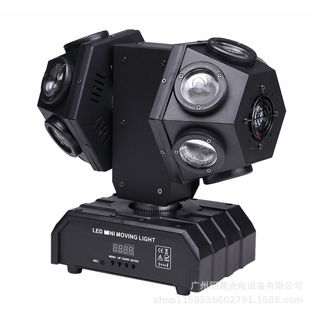 舞台v双头12颗光束灯 12摇颗18颗激光吧头灯YC-MH390 派对酒包房k