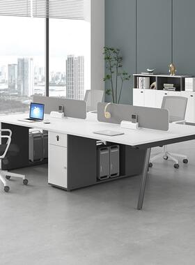 办简公桌员工位现代职员约办公桌椅组合家4具四6人位办NSA公室电