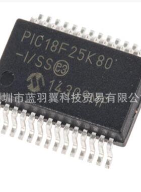 优势供应 PIC18F25K80T-I/SS 封装SSOP28 微控制器单片机IC 现货