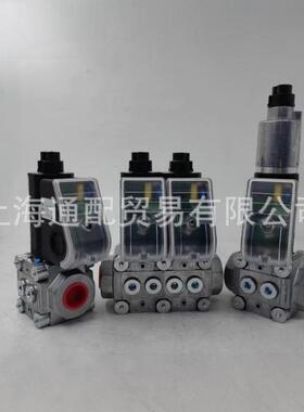 VAS340/-R/NW慢开快闭型燃气单电磁附件