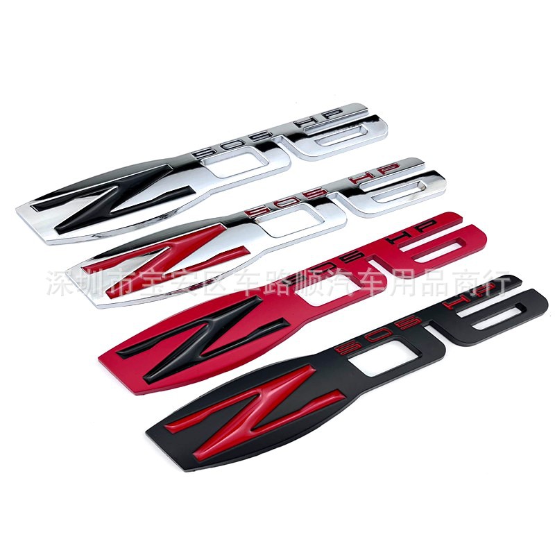 Z06 505HP车标 适用雪佛兰2500HD 3500 Silverado Tahoe 车身贴