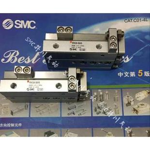 20CS 全新SMC日本原装 20BS MXQ6 20AT导轨滑台气缸 20AS