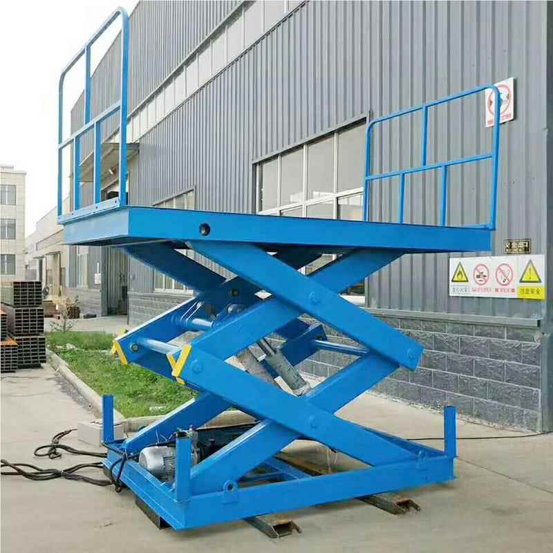 厂家/3 /6吨举机仓库小型装2吨剪叉卸台固定电升动液压2升降平台