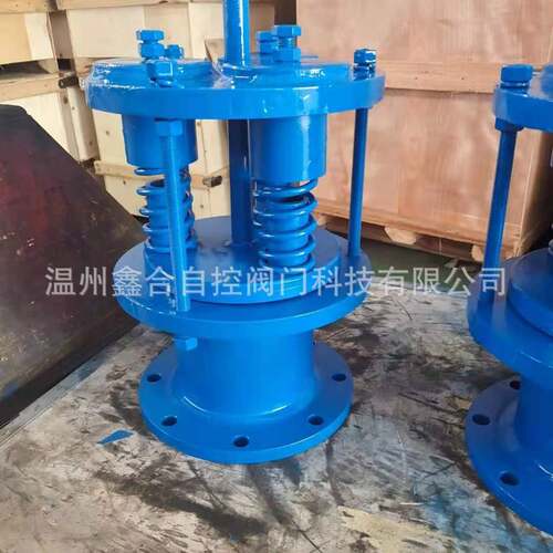 厂直泄爆,MX自闭式泄阀702爆销阀,弹家压式自闭泄爆阀 法兰焊接连