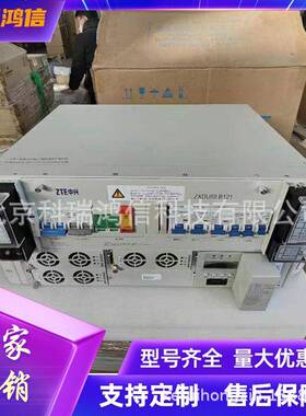 中兴ZXDU58B121 嵌入式高频开关电源系统48V120A通信整流器BC8910