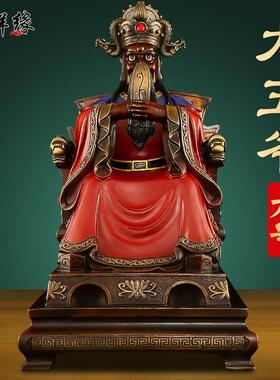 铜龙五爷佛像摆件彩铜广济龙王财神爷佛堂居家供奉工艺礼品摆饰装