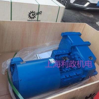 诺德减速机SK1282AG-100AP/4 TF功率3kw速比8.24转速176rpm