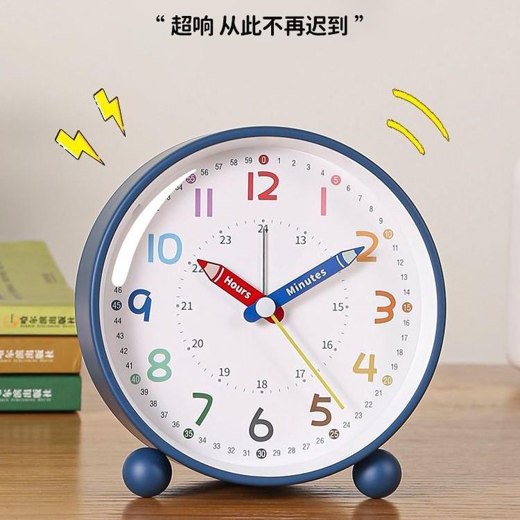 神器时摆桌面专用闹钟男孩起床学生台式儿童闹铃实用简单静音钟表
