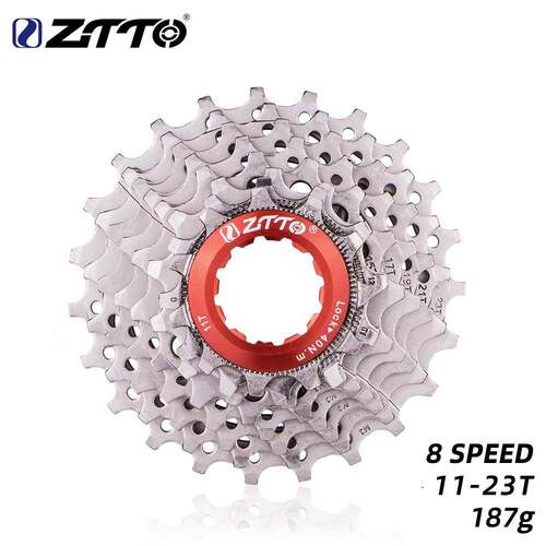ZTTO公路自行车飞轮8速23T银色飞轮卡式塔轮自行车零配件齿轮
