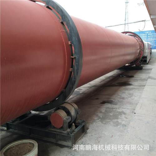 20吨滚筒煤泥烘干机5吨锯末烘干机复合肥烘干机报价