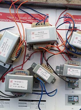 众非耀华DS8大屏幕变压器配件23大地磅显示外接A9+显示器屏XK3190