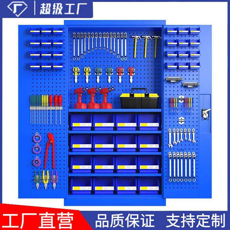 五金工业重型工具柜加厚车间置物柜铁皮柜多功能双开门工具储物柜