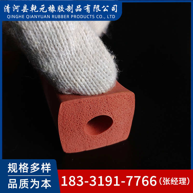 硅胶发泡海绵条方条硅胶发泡密封条防水门窗耐高温发泡硅胶U型条