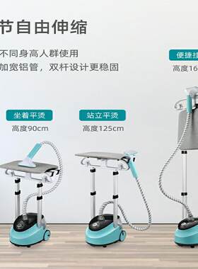 家用蒸汽挂烫机立式熨烫机挂式烫衣服电熨斗家庭挂烫机烫衣机直销