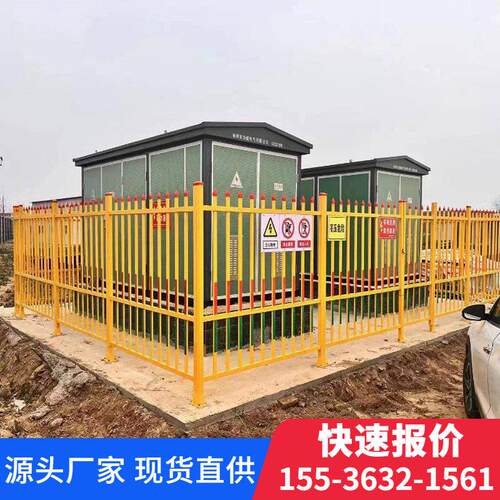 变压器围栏固定组合式配电箱玻璃钢防护栏电力施工绝缘隔离栅栏