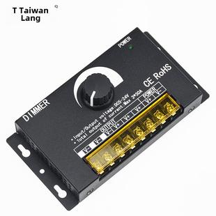 Led调光器90A大功率5V12V24V控制灯带灯条灯箱1000W稳压器2000W