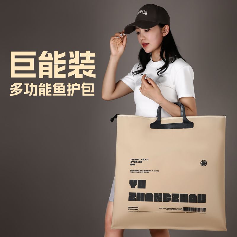 手提袋跨境鱼护鱼袋鱼袋装鱼桶