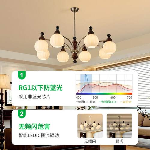 南大观园715灯客厅吊灯洋中古风轻奢大气客厅主新款形玻璃枝吊灯L