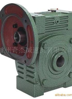 杭州厂家直销白云牌WPWDK40减速机