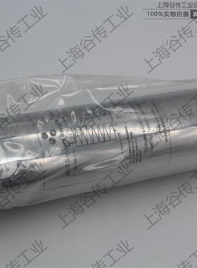 KSA冷凝器00107上海谷传