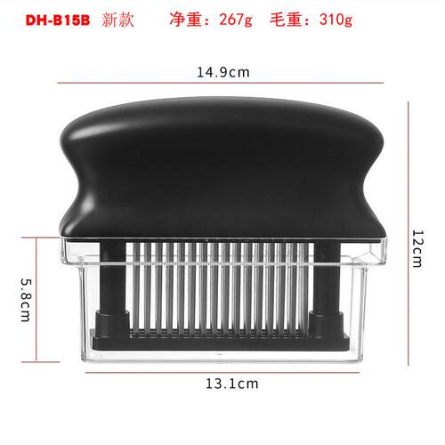 塑料厨房产品48针嫩肉针松肉器厨房小工具嫩肉器DH-B15