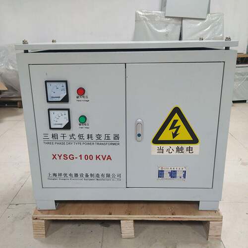 220V转380V升压变压器三相四线100KVA变压器