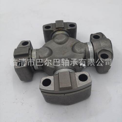 现货销售万向节十字轴 型号齐全 6k0316 113-12-32100 57X144mm