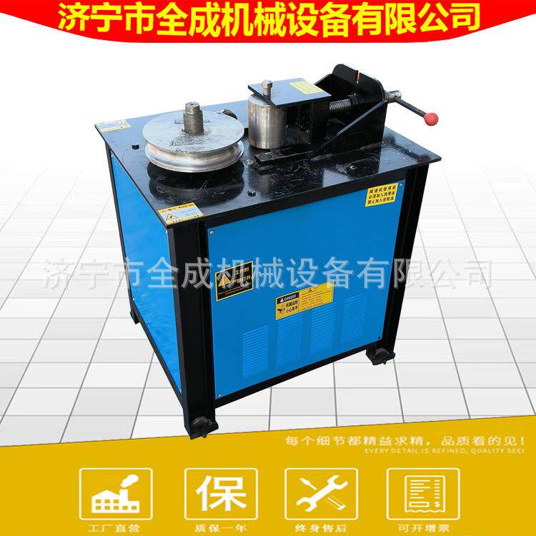 数控平台弯管机 圆管方管平台直角弯管机视频 全成电动握管机厂家