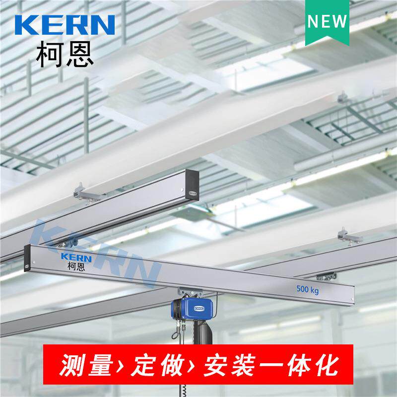 定制eepos铝合金轨道起重机伊卜斯轨道轻型KBK桁架