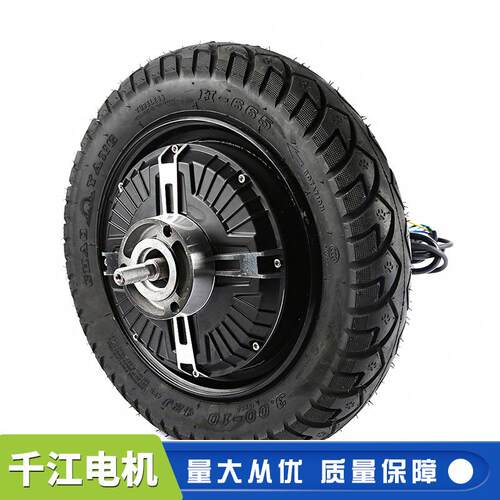 厂家带轮毂伺服电机电动车摩托车24v~48v直流无刷电动电机