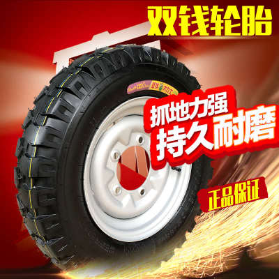 双钱450-12加厚轮胎450/500-12特厚轮胎电动三轮车轮子轮毂包邮