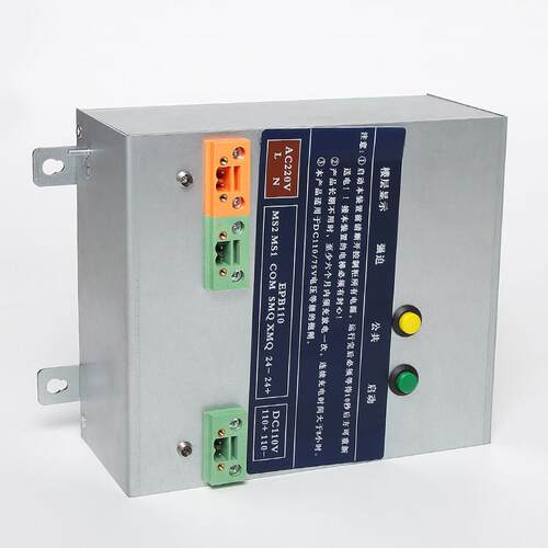 易米克电动松闸装置EMK-EPB110型220DC110V无机房电梯配件原装