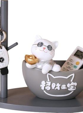 招财猫装饰品钥匙收纳装饰摆件